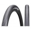 SET X 2 CUBIERTAS MTB CHAO YANG 29 X 2.0 VICTORY